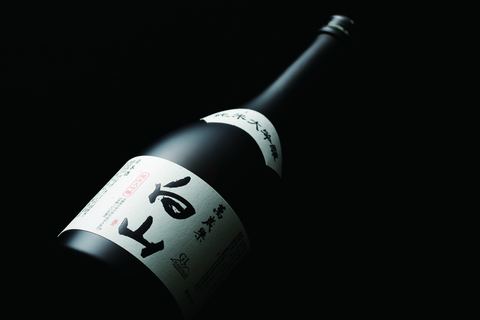 하쿠산 준마이다이긴조